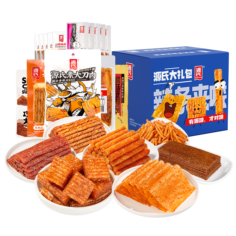 辣条来喽幼礼盒