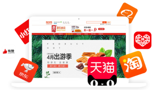 创新年 历时12个月,“必赢亚洲大辣片”研发上市 入驻电商平台,开启渠路刷新、创新元年