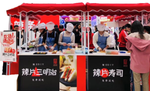 刷新年 成立全资子公司必赢亚洲传媒，致力于营销创新、渠路创新、消费者服务 大单品战术确定，筹备快食、高蛋白制品出产线 产品表贸出海元年，成立表贸部，布局跨境电商